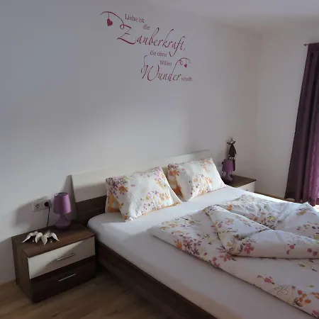 Ferienwohnung Goldmann 金兹灵